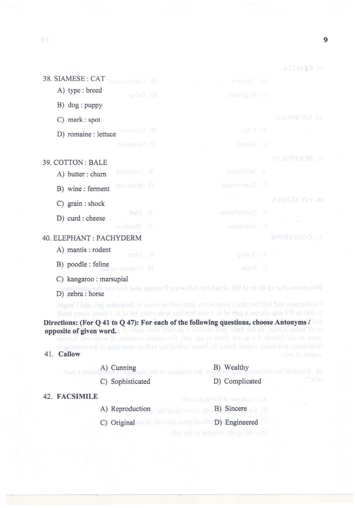KMAT Question Papers - April 2018 - Page 7