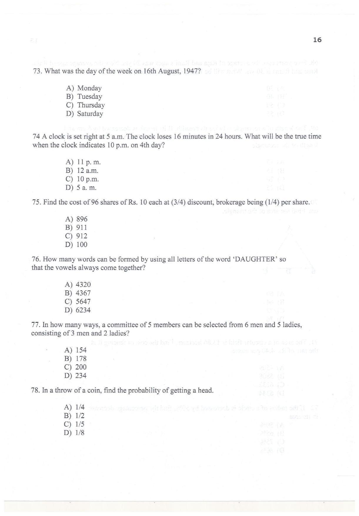 KMAT Question Papers - April 2018 - Page 14