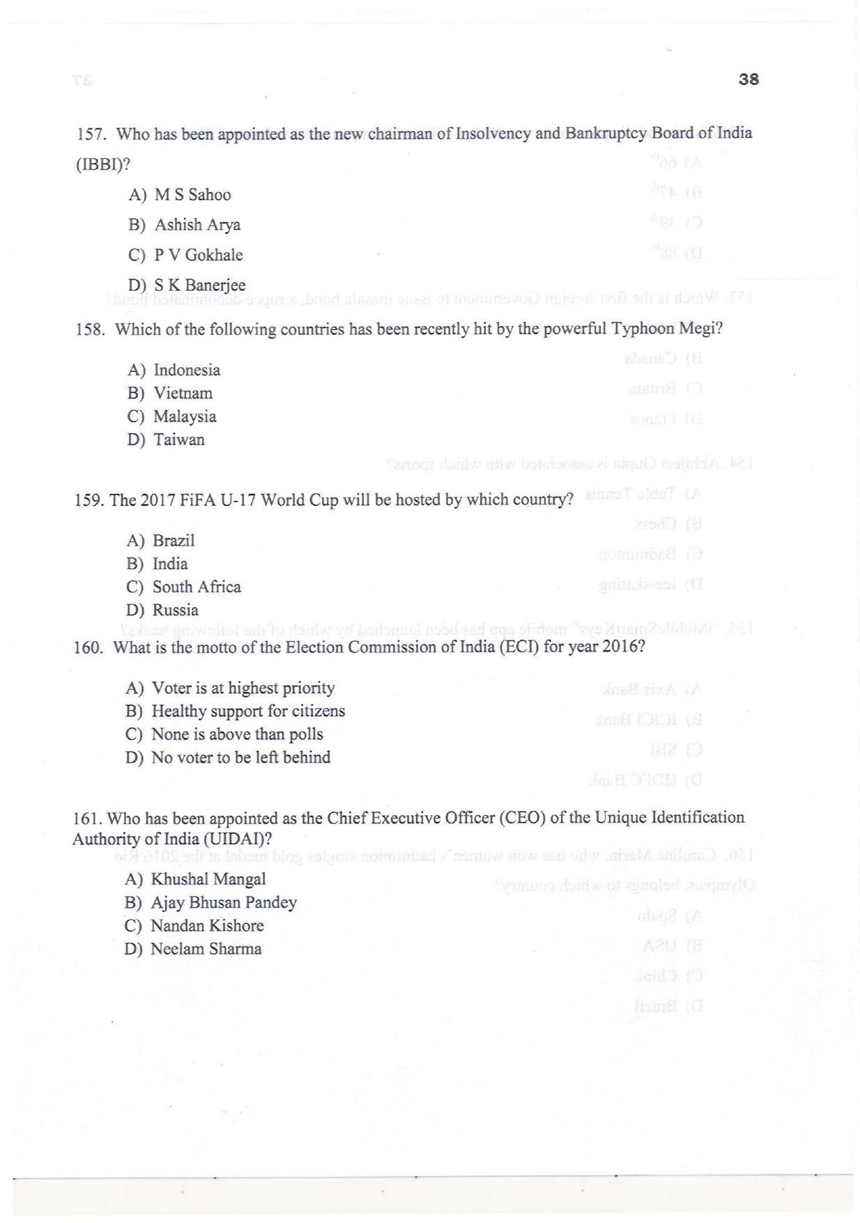 KMAT Question Papers - April 2018 - Page 36