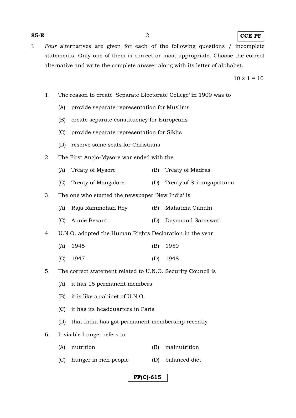 Karnataka SSLC Social Science (ENGLISH Medium) - 85E-C Version_e3 March/April 2019 Question Paper - Page 2