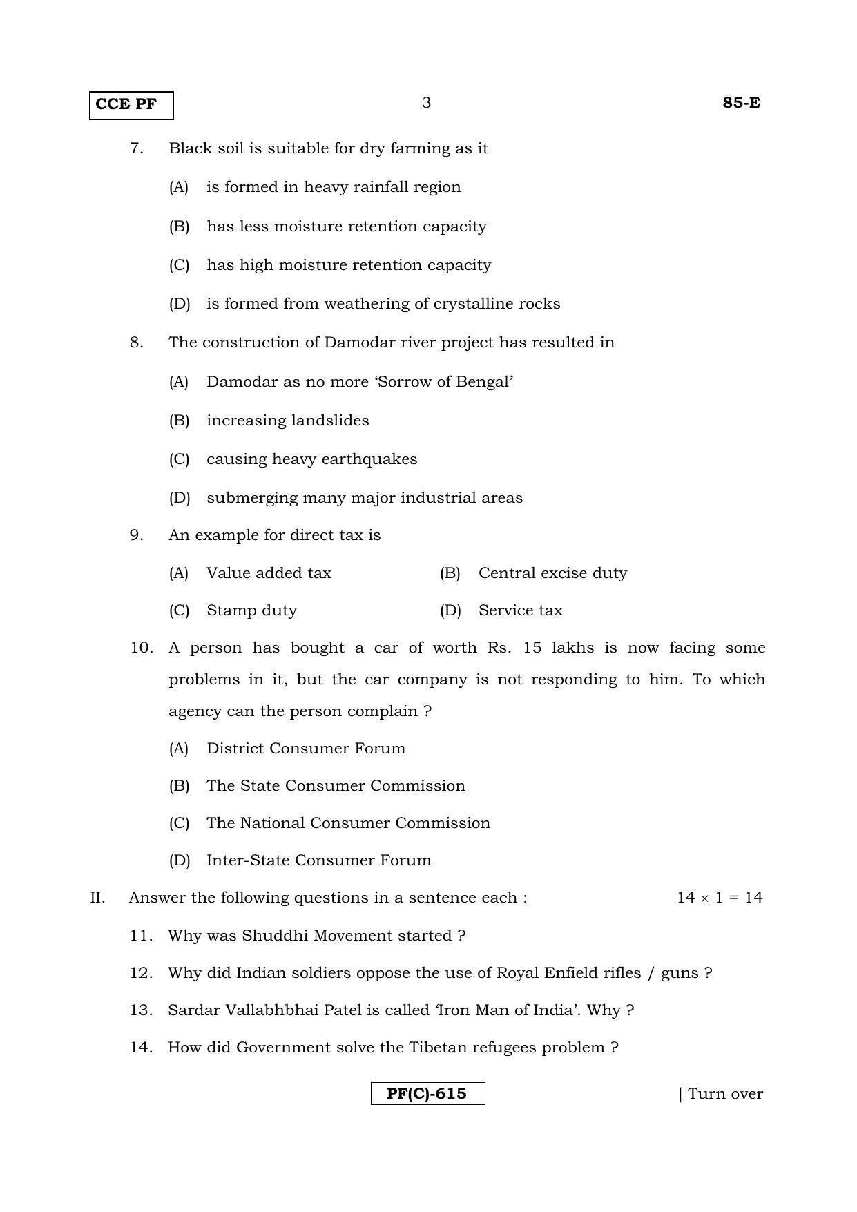 Karnataka SSLC Social Science (ENGLISH Medium) - 85E-C Version_e3 March/April 2019 Question Paper - Page 3