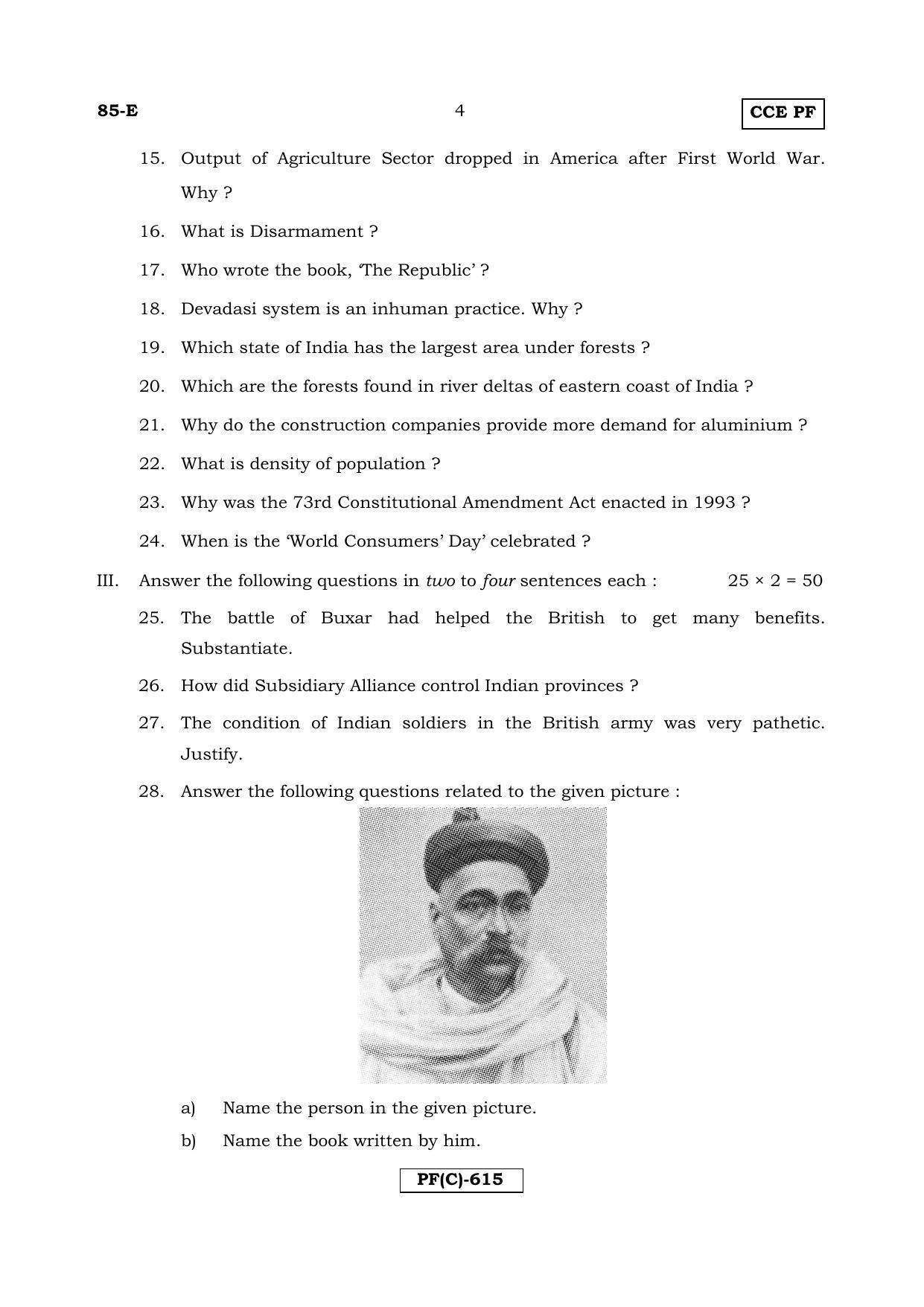 Karnataka SSLC Social Science (ENGLISH Medium) - 85E-C Version_e3 March/April 2019 Question Paper - Page 4