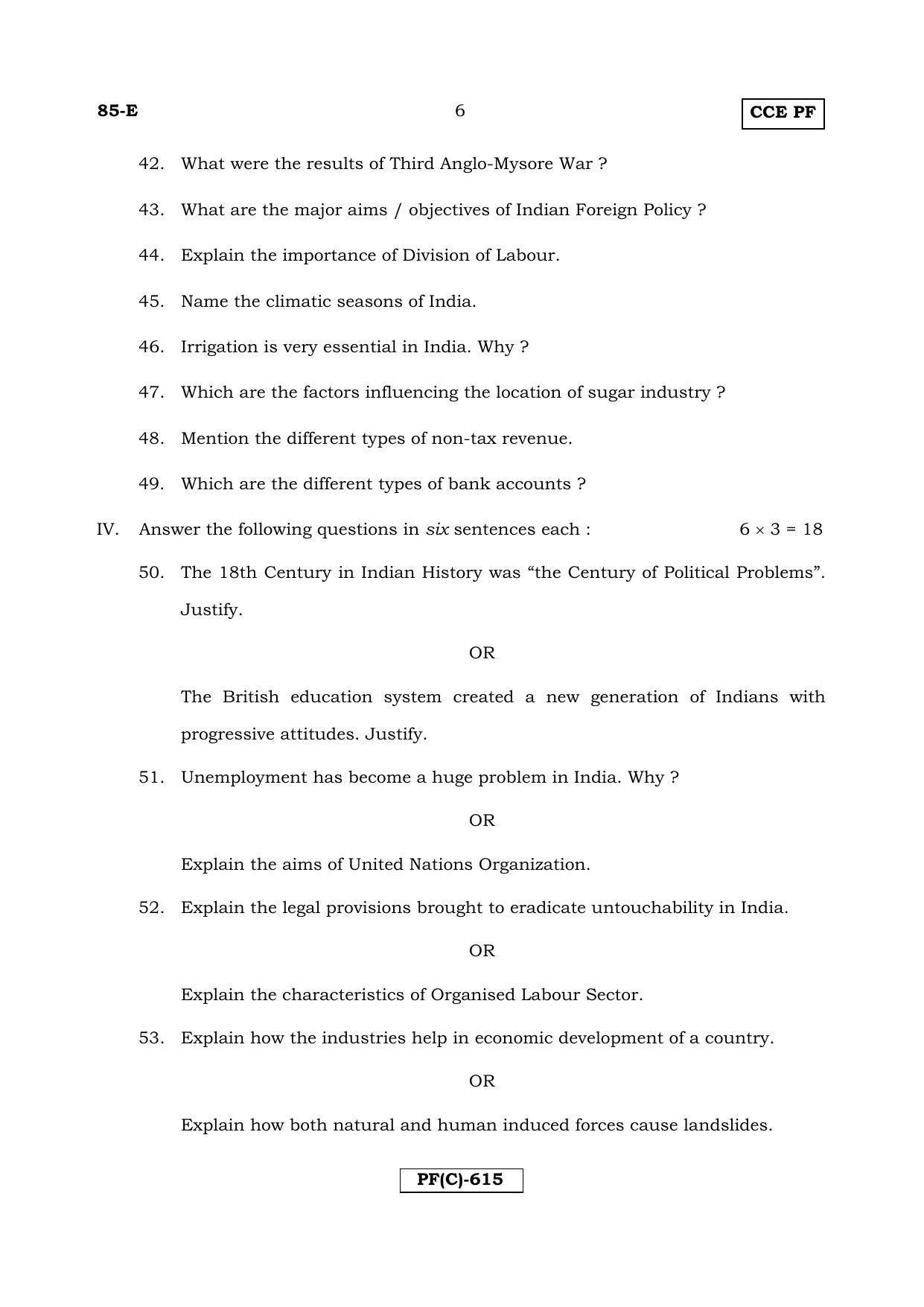 Karnataka SSLC Social Science (ENGLISH Medium) - 85E-C Version_e3 March/April 2019 Question Paper - Page 6