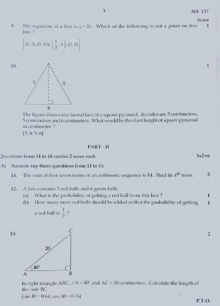 Kerala SSLC 2022 Maths Question Paper (EM) (Model) - Page 3