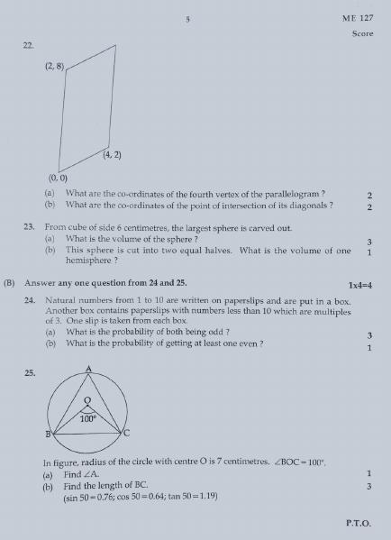 Kerala SSLC 2022 Maths Question Paper (EM) (Model) - Page 5