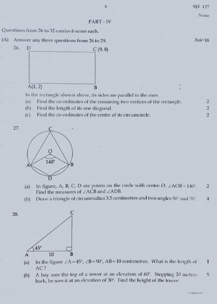 Kerala SSLC 2022 Maths Question Paper (EM) (Model) - Page 6