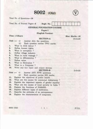 AP Inter 1st Year General Foundation Course-I (Old) May-2019-Vocational Question Paper