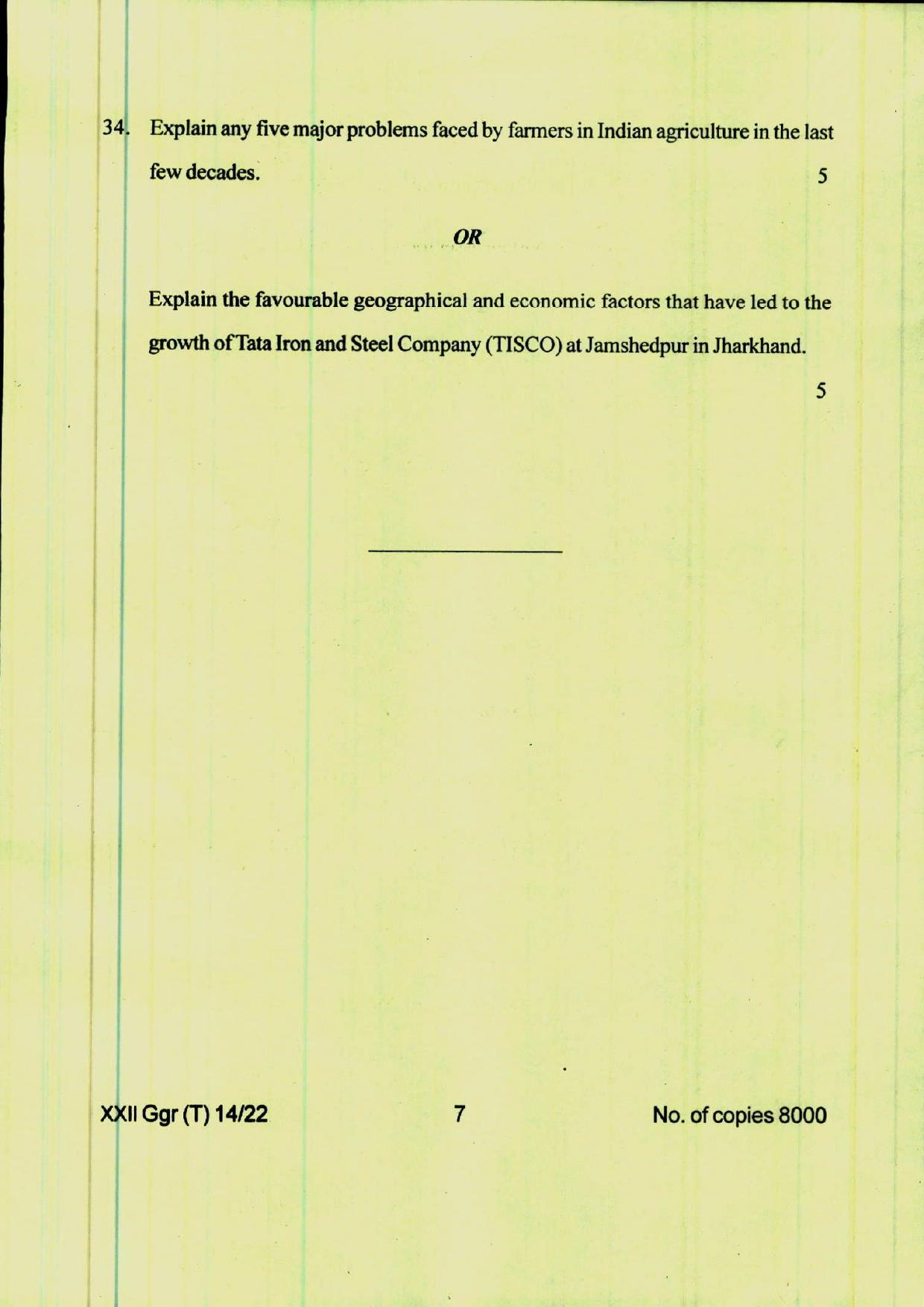 COHSEM 12th Question Papers 2022 Geography - Page 7