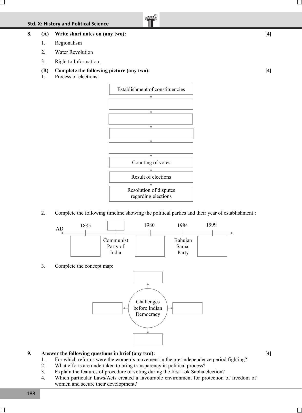 Maharashtra Board SSC HISTORY & POLITICAL SCIENCE March 2019 Question Paper - Page 4