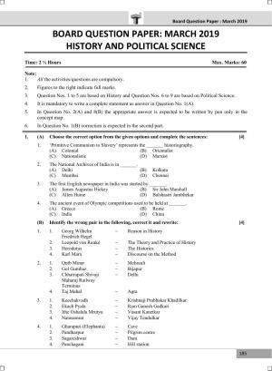 Maharashtra Board SSC HISTORY & POLITICAL SCIENCE March 2019 Question Paper