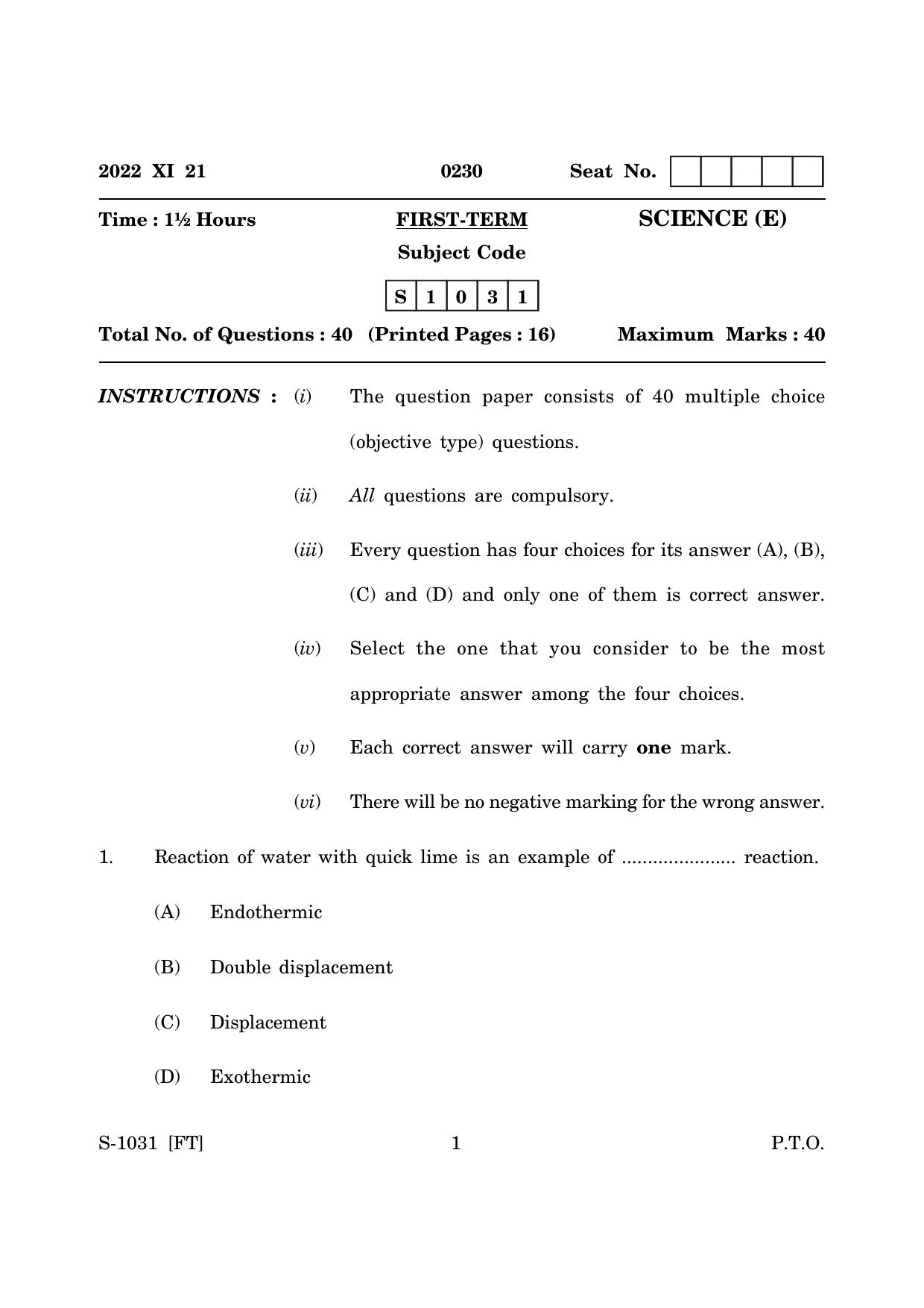 Goa Board Class 10 Science (E) (November 2022) Question Paper - Page 1