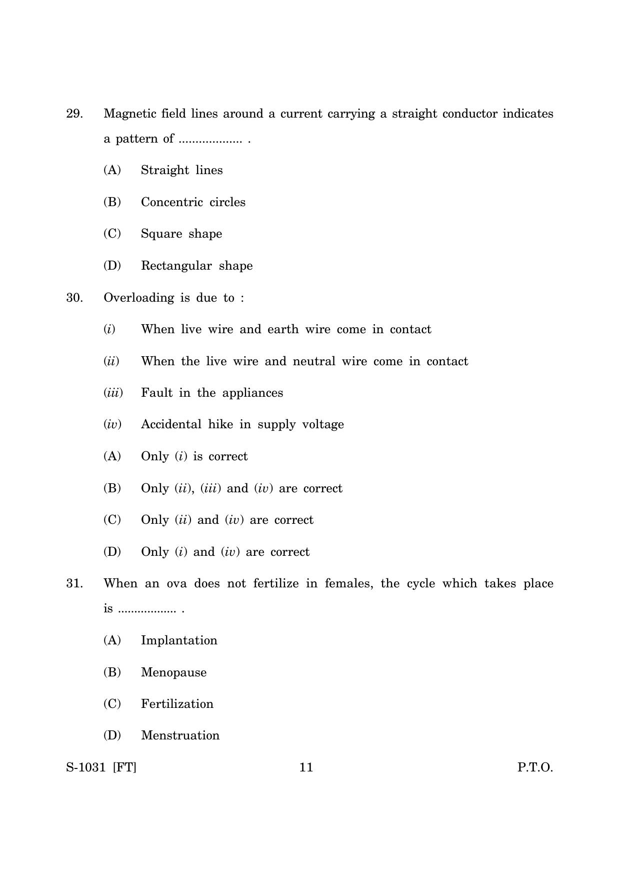 Goa Board Class 10 Science (E) (November 2022) Question Paper - Page 11
