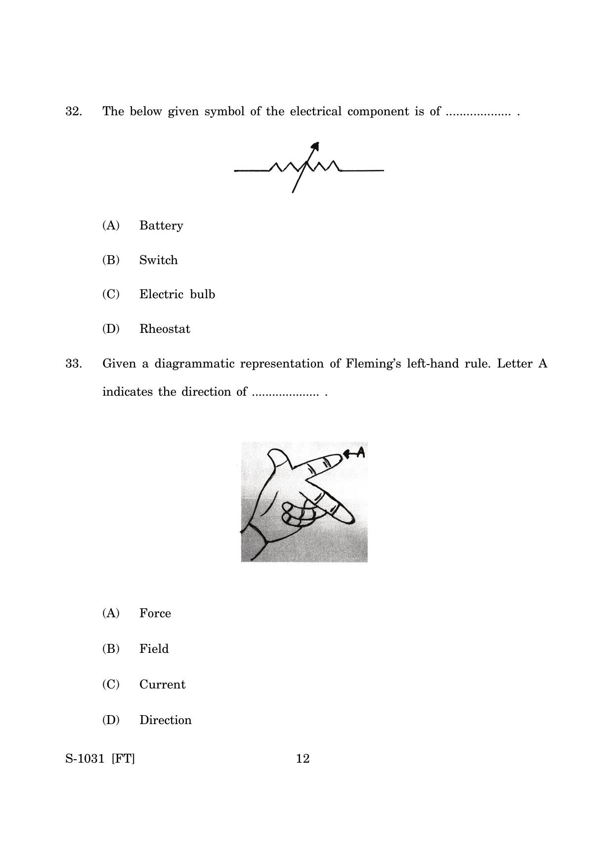 Goa Board Class 10 Science (E) (November 2022) Question Paper - Page 12