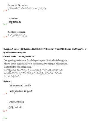 TS CPGET 2021 M.A. Psychology  (Shift 1) Question Paper with Answer Key