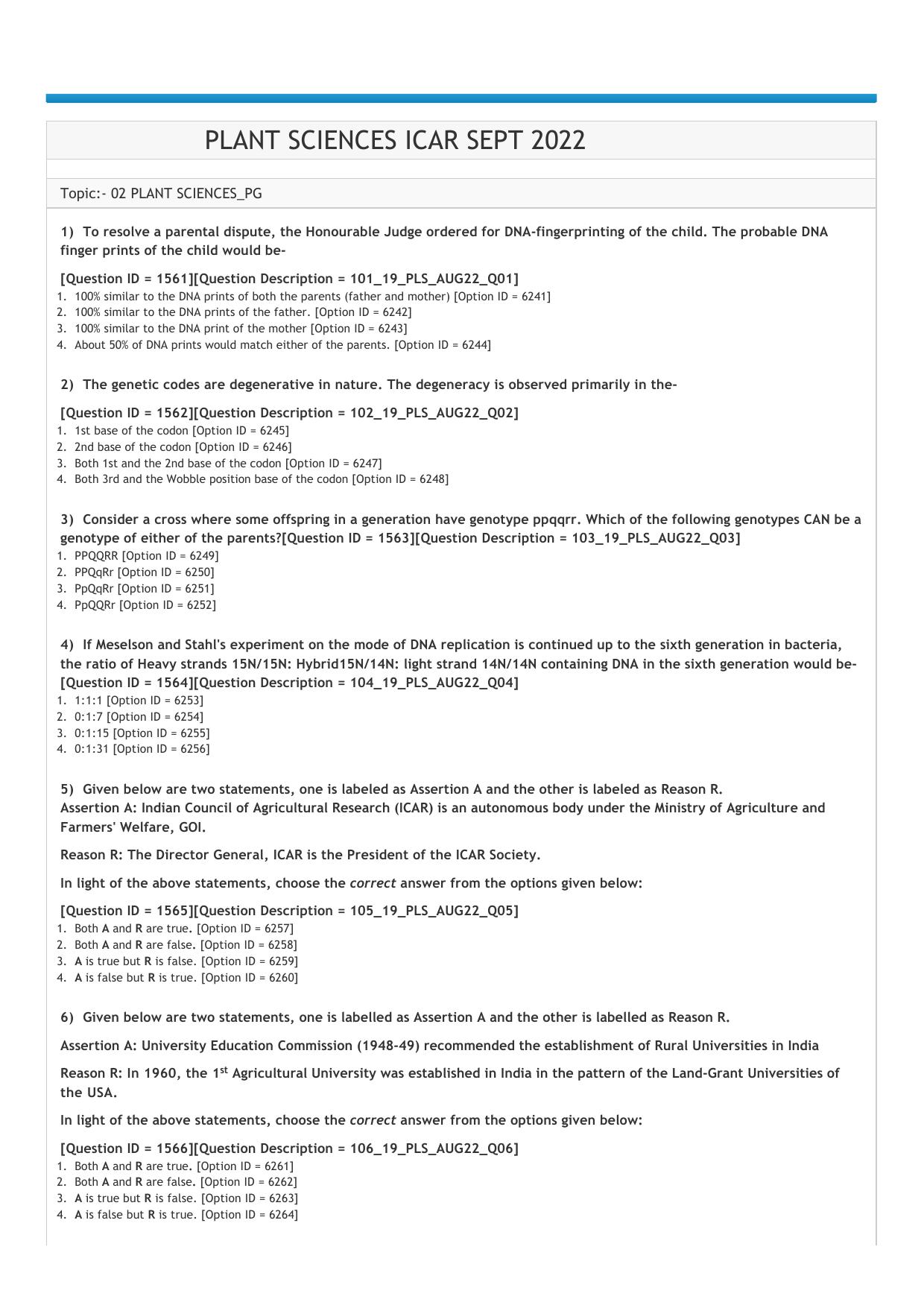 ICAR AIEEA PG 2022 PLANT SCIENCES Question Paper - Page 1