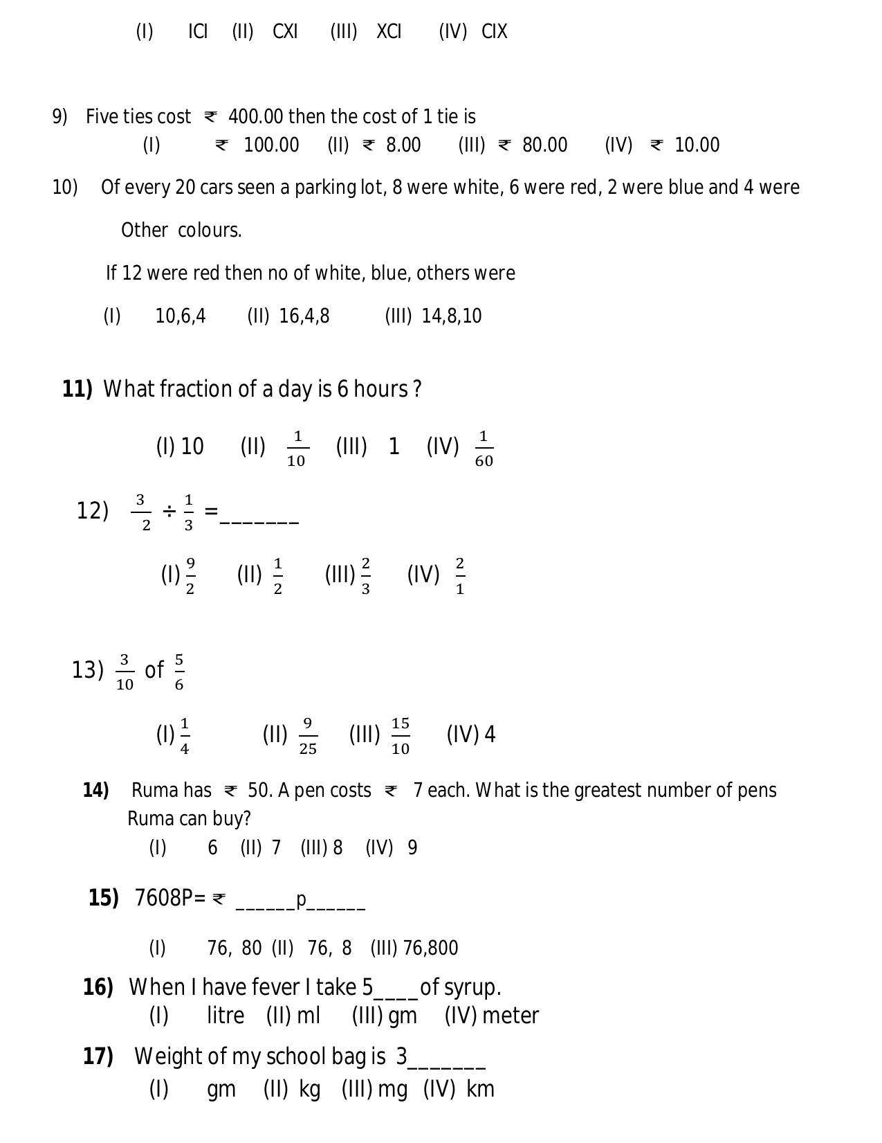 Worksheet for Class 5 Maths Assignment 16 - Page 3