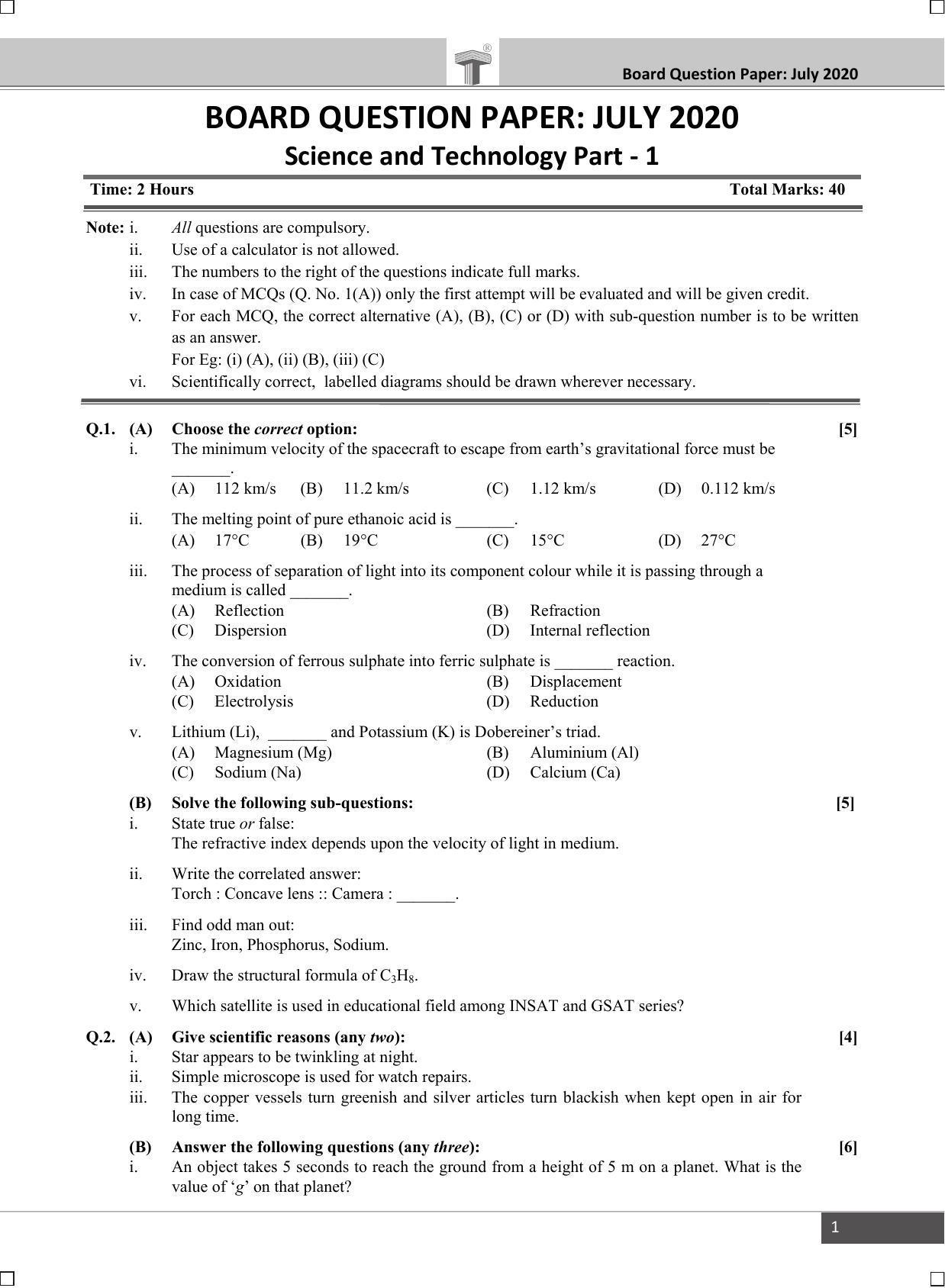 Maharashtra Board SSC Science&Technology 1 July 2020 Question Paper - Page 1