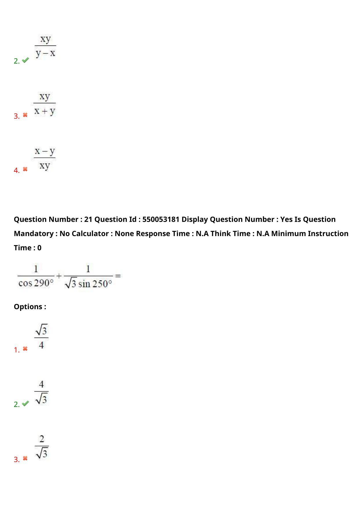 AP EAPCET 2023 - 15 May 2023 Forenoon - Master Engineering Question Paper With Preliminary Keys Shift 2 - Page 17