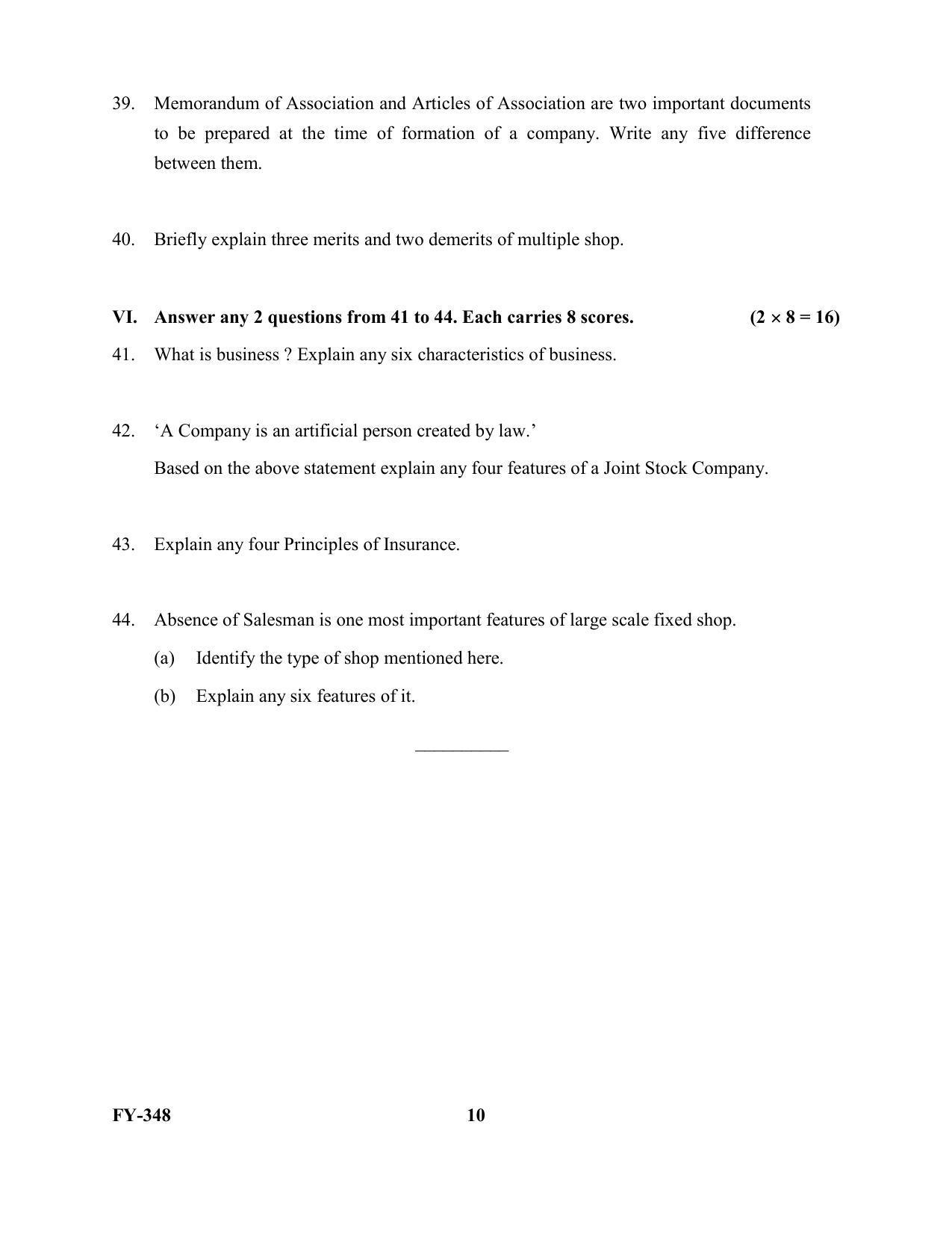Kerala Plus One 2021 Business Studies Question Papers (Model) - Page 10