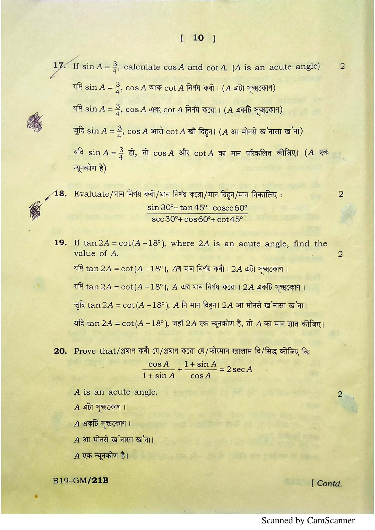 SEBA HSLC General Mathematics Question Paper 2019 - Page 10