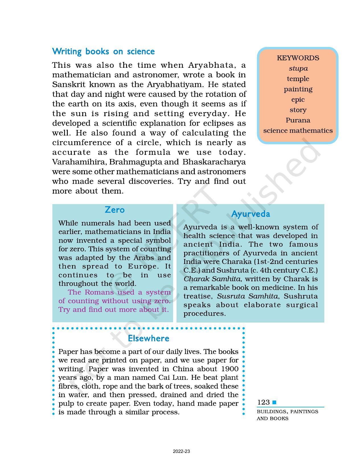 NCERT Book for Class 6 Social Science(History) : Chapter 11-Buildings, Paintings and Books - Page 10