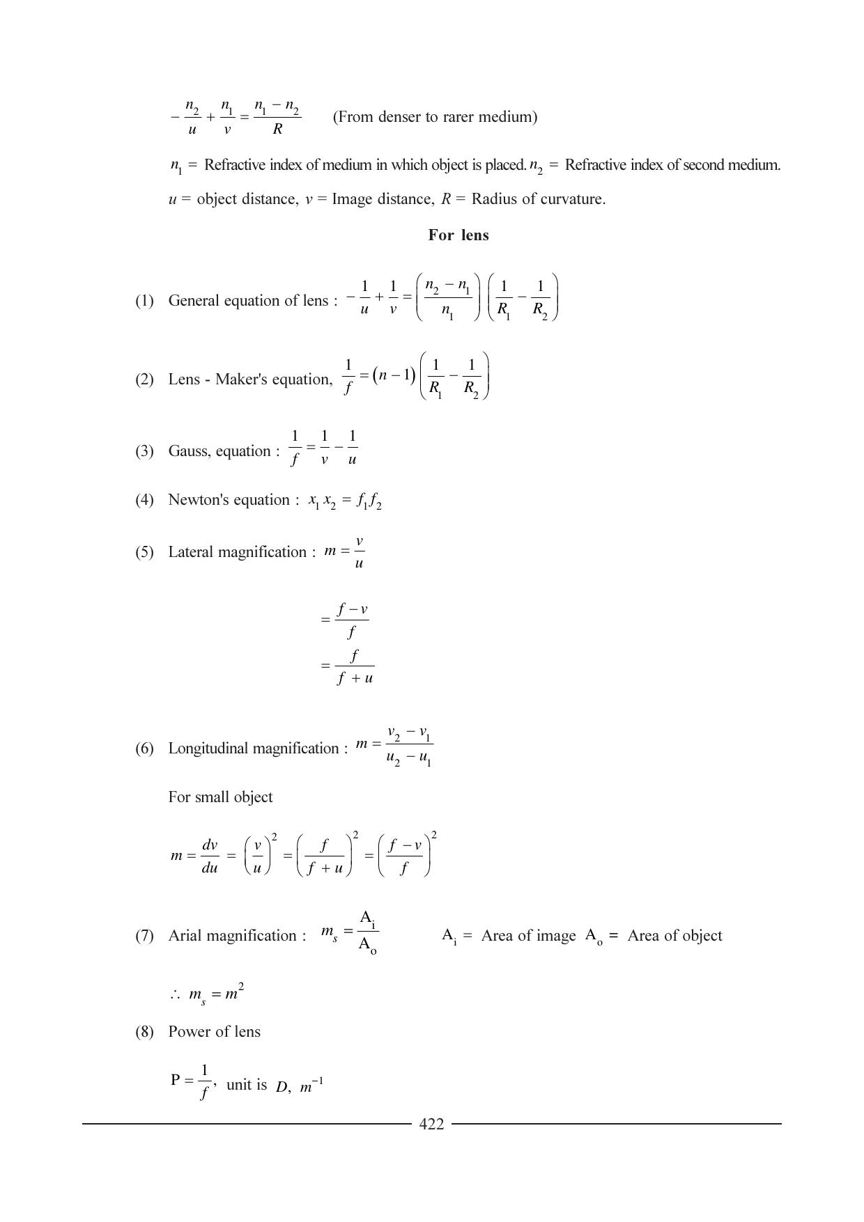 GSEB HSC Physics Question Paper (English Medium) Chapter 16 - Page 9