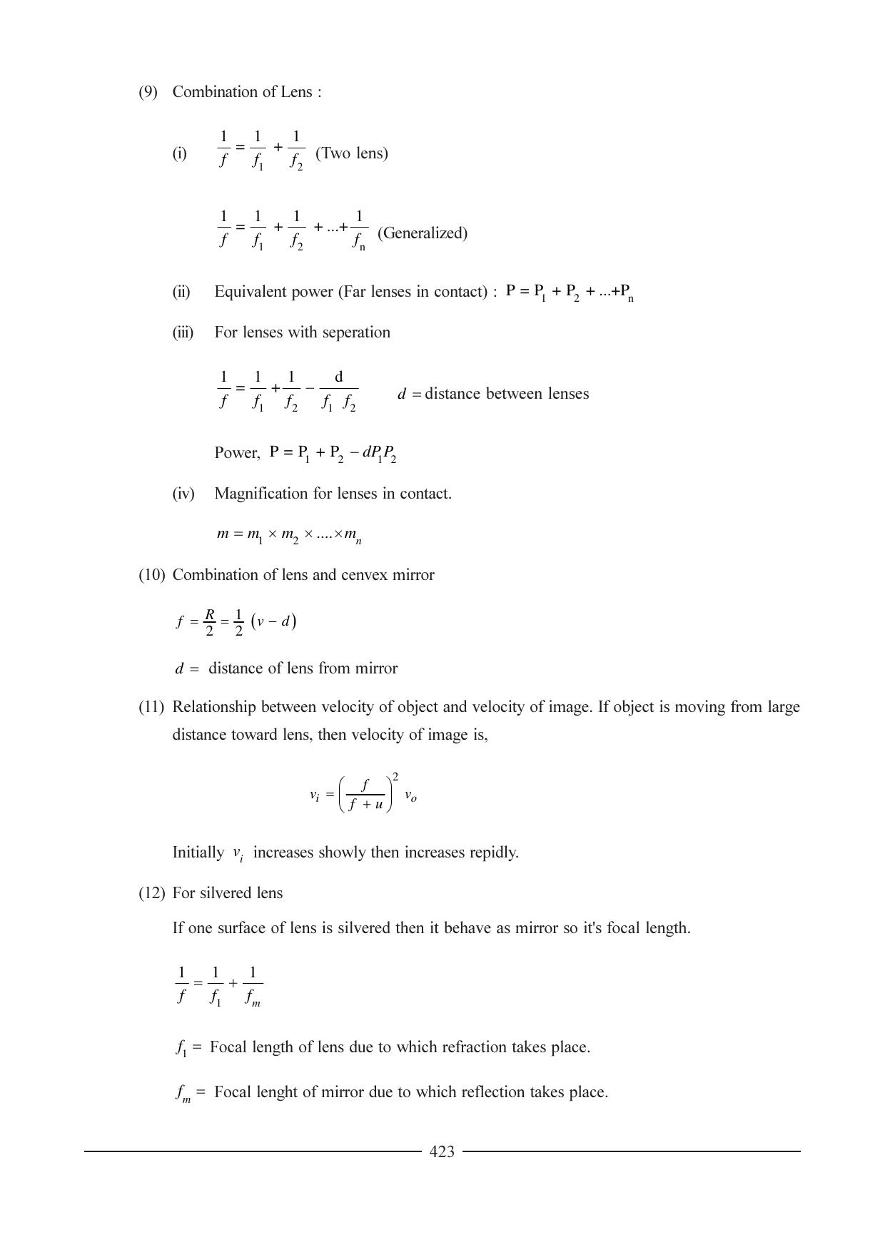 GSEB HSC Physics Question Paper (English Medium) Chapter 16 - Page 10