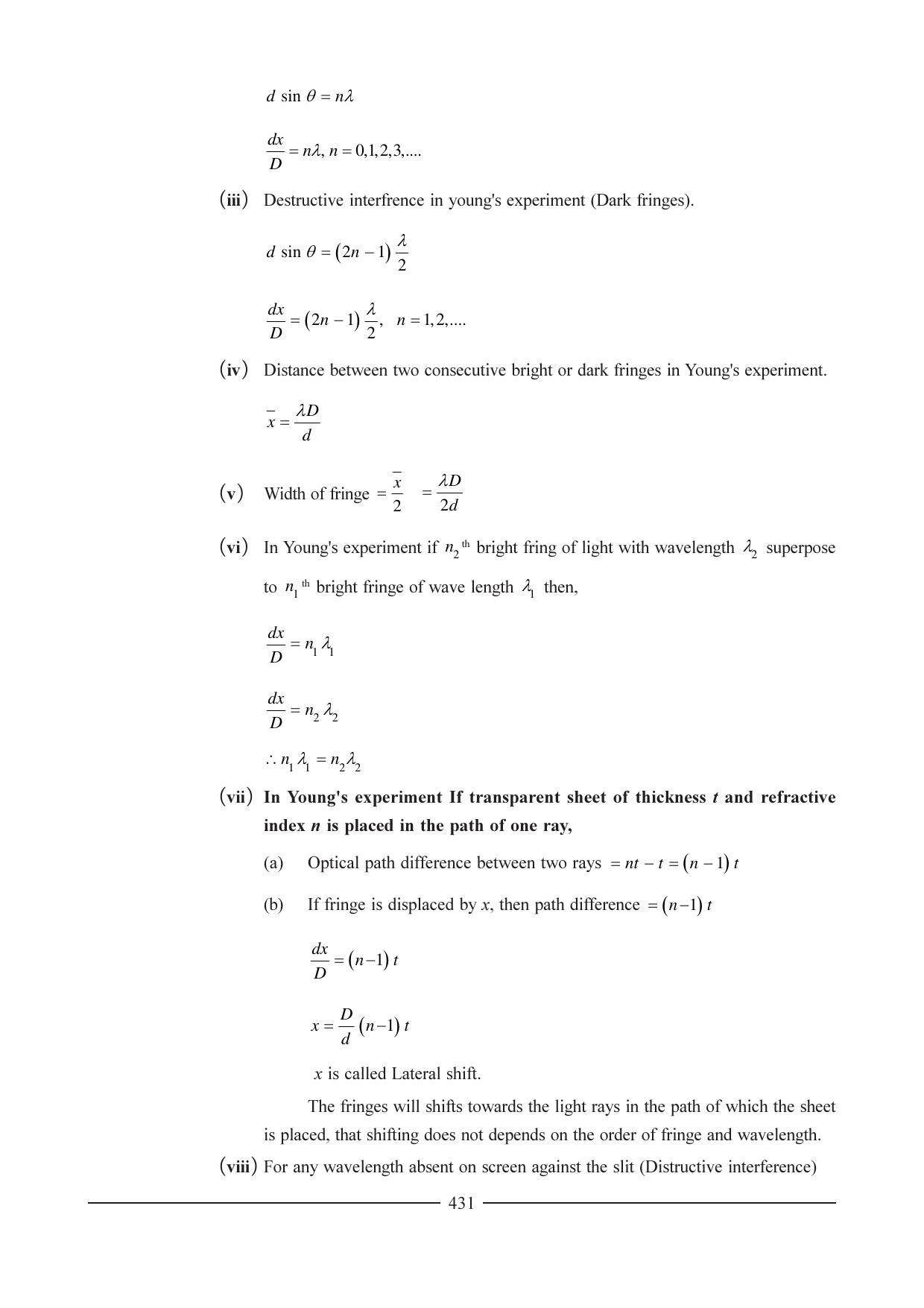 GSEB HSC Physics Question Paper (English Medium) Chapter 16 - Page 18