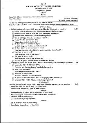 Bilaspur University Question Paper June 2022:M.A Sociology (Fourth Semester) Theoretical Perspective And Indian Society Paper 1