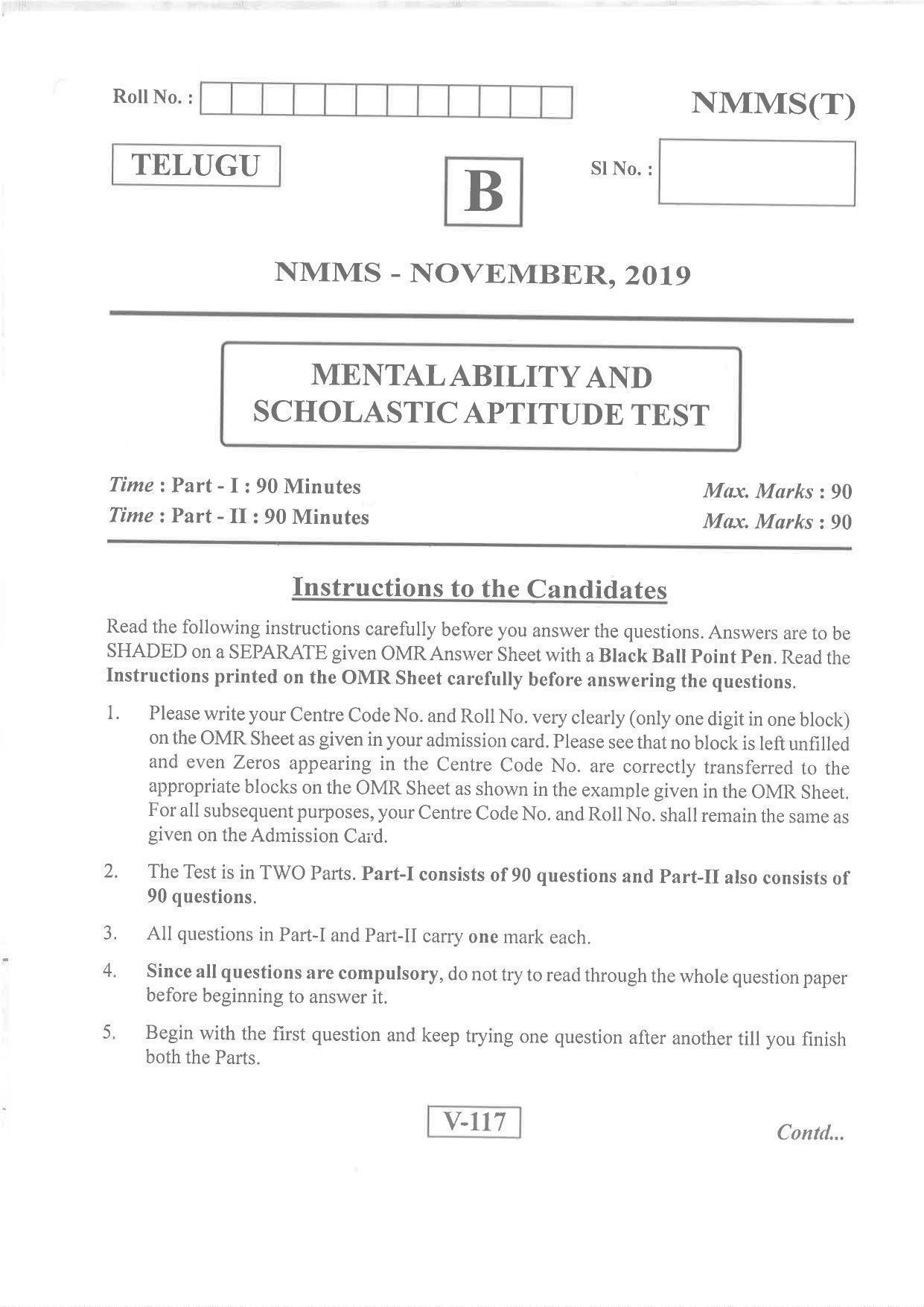 Telugu Medium Nov 2019 (Set B) Class 8 Andhra Pradesh NMMS Question Papers - Page 1