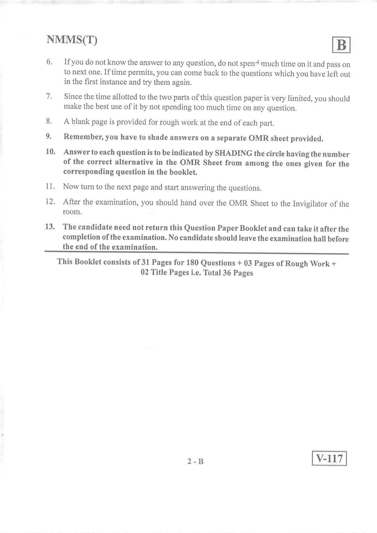 Telugu Medium Nov 2019 (Set B) Class 8 Andhra Pradesh NMMS Question Papers - Page 2