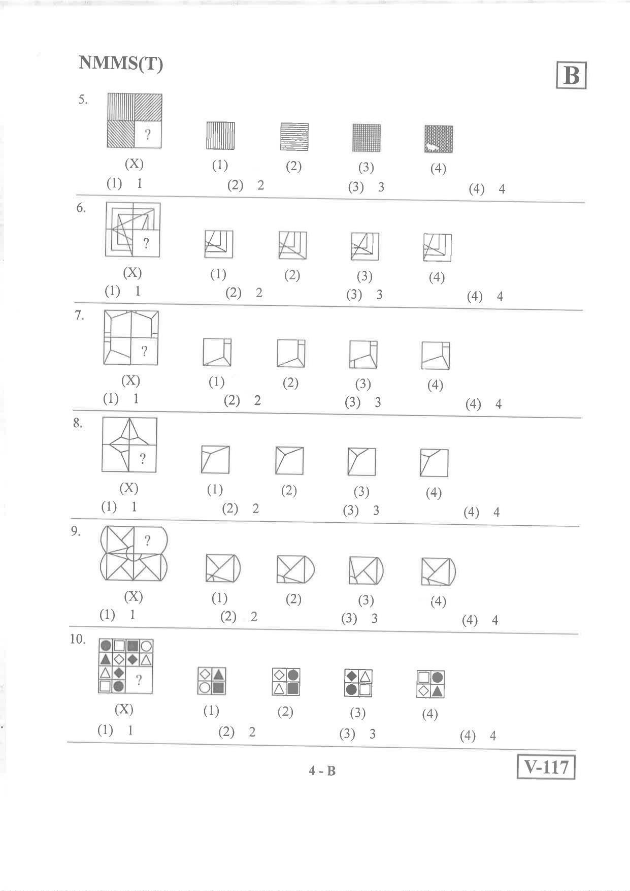 Telugu Medium Nov 2019 (Set B) Class 8 Andhra Pradesh NMMS Question Papers - Page 4