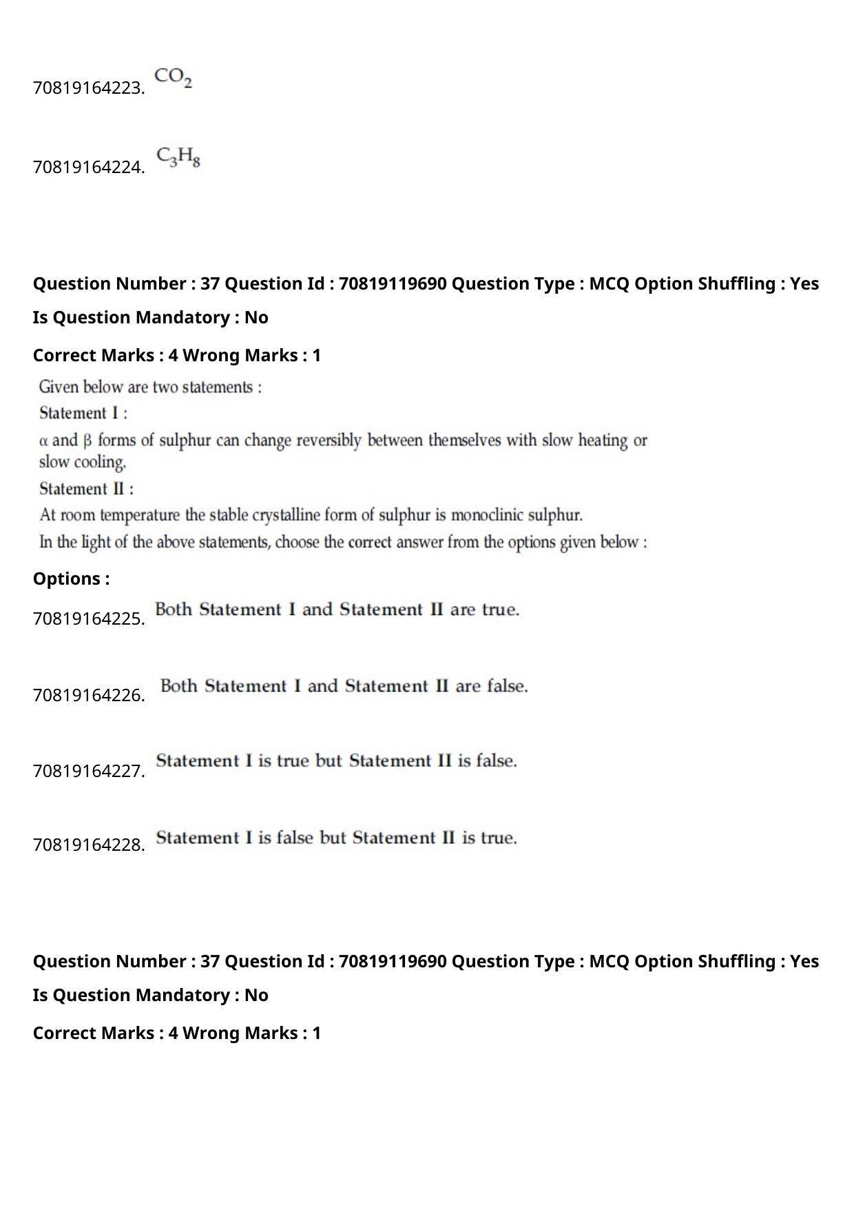 JEE Mains 2021: BTech Tamil (Shift 2) 25-02-2021 Question Paper - Page 44