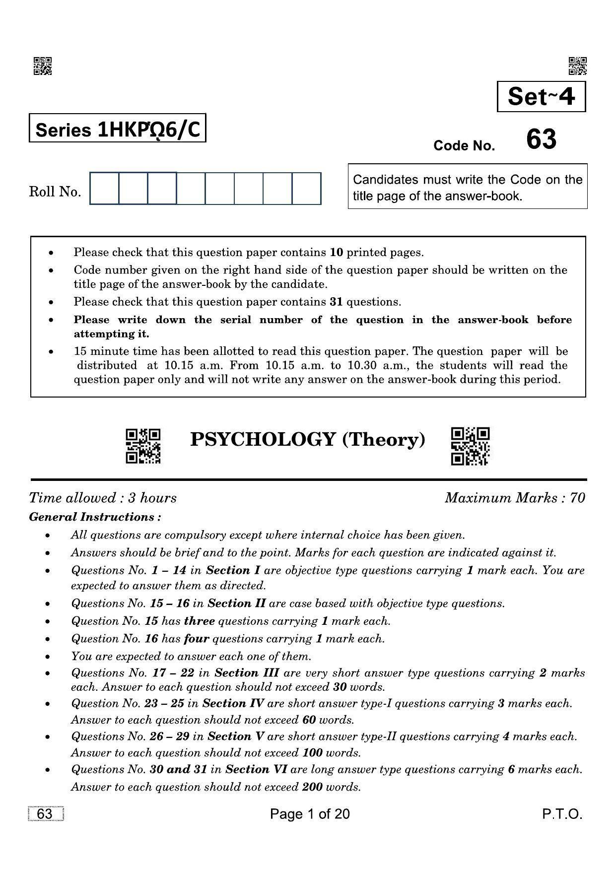 CBSE Class 12 QP_037_Psychology 2021 Compartment Question Paper - Page 1