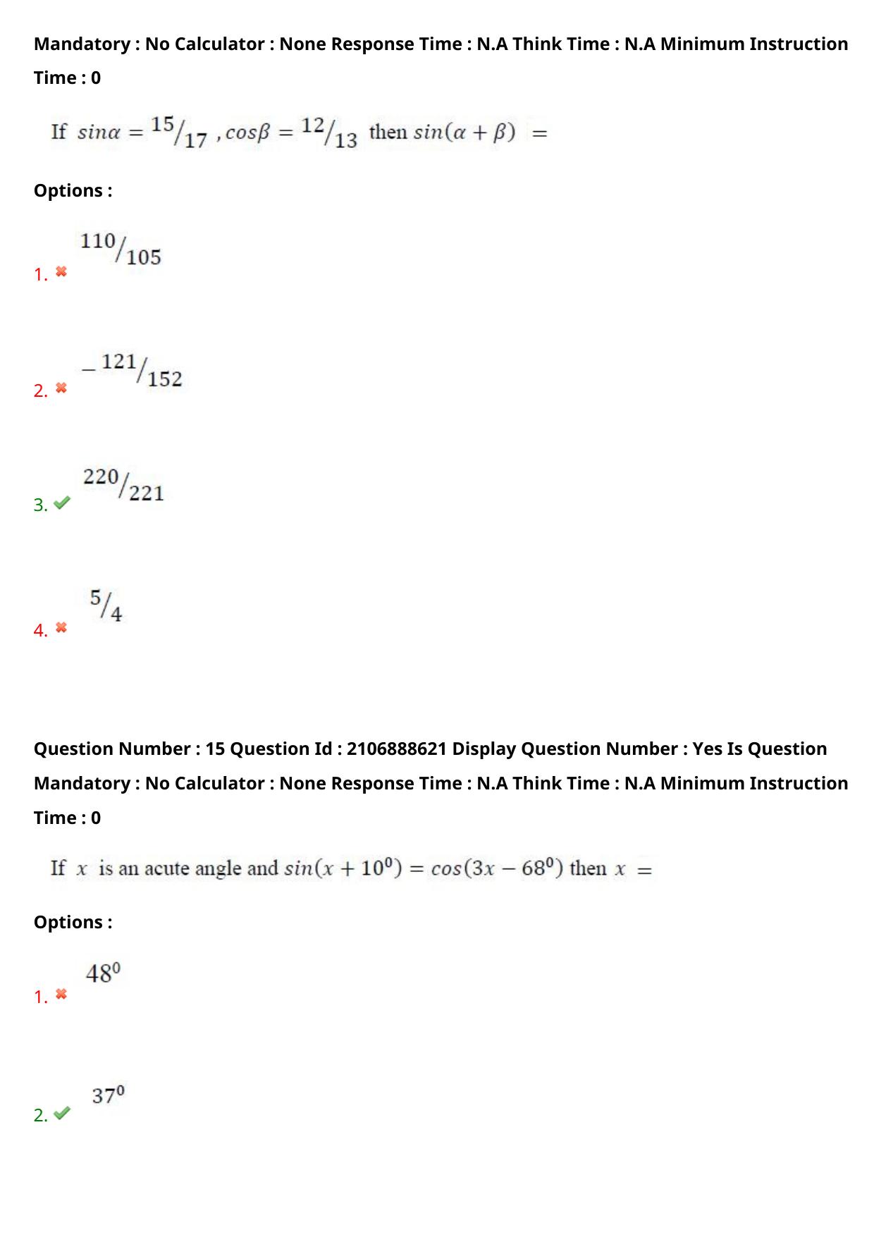 AP ECET 2024 Electronics and Communication Engineering (Shift 2) Question Paper wth Key - Page 11