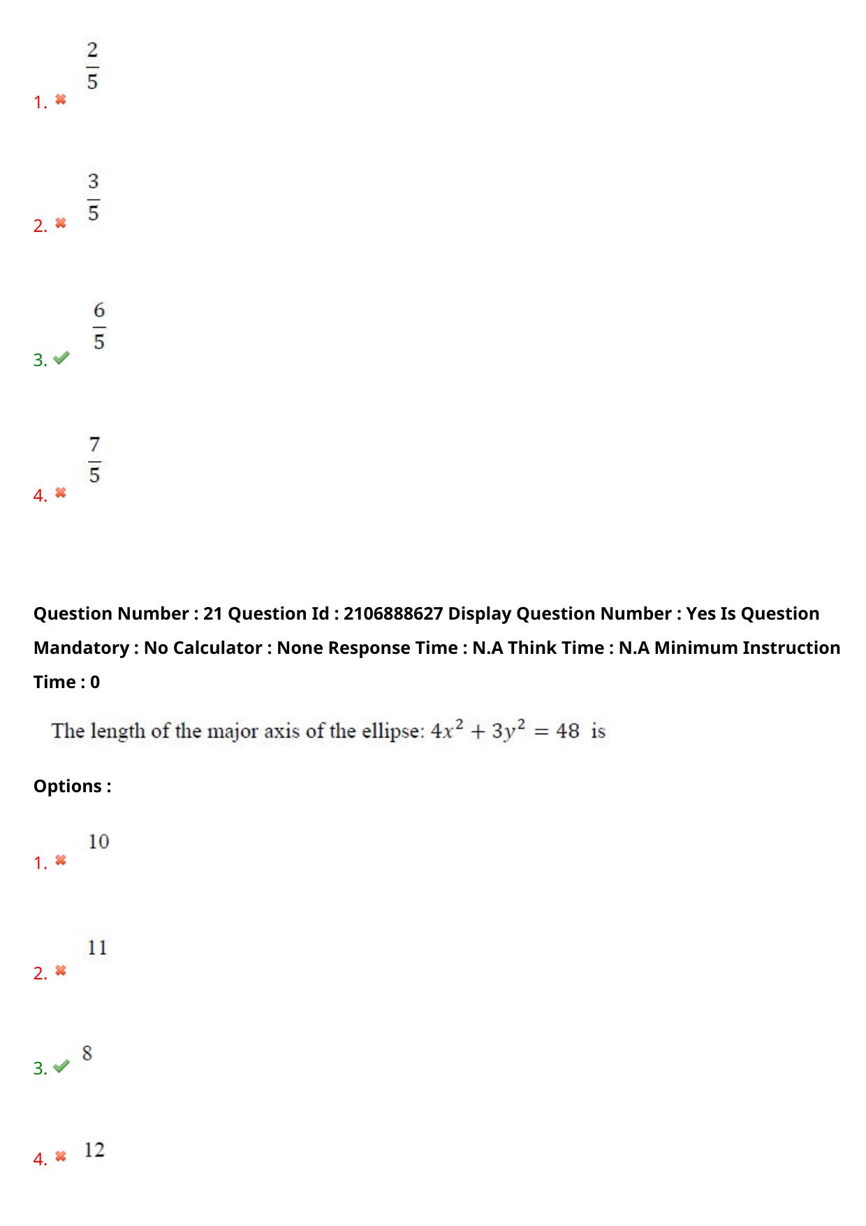 AP ECET 2024 Electronics and Communication Engineering (Shift 2) Question Paper wth Key - Page 15
