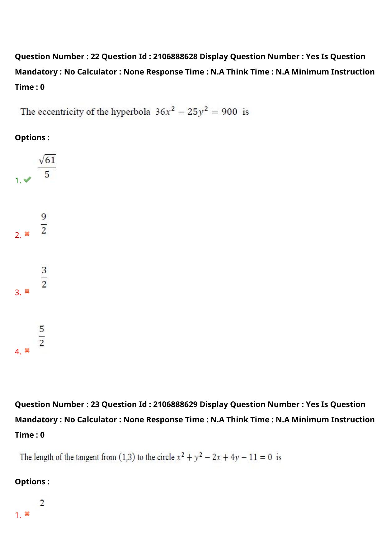 AP ECET 2024 Electronics and Communication Engineering (Shift 2) Question Paper wth Key - Page 16