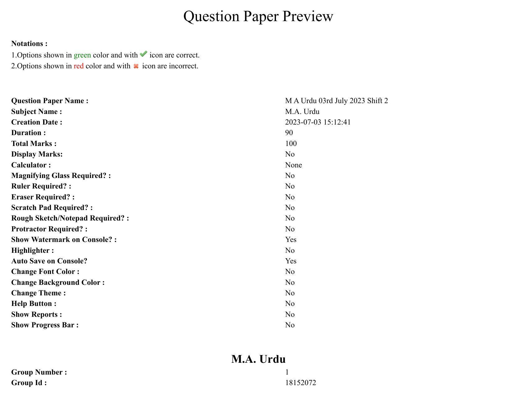 TS CPGET 2023 M A Urdu Question Paper with Answer Key - Page 1