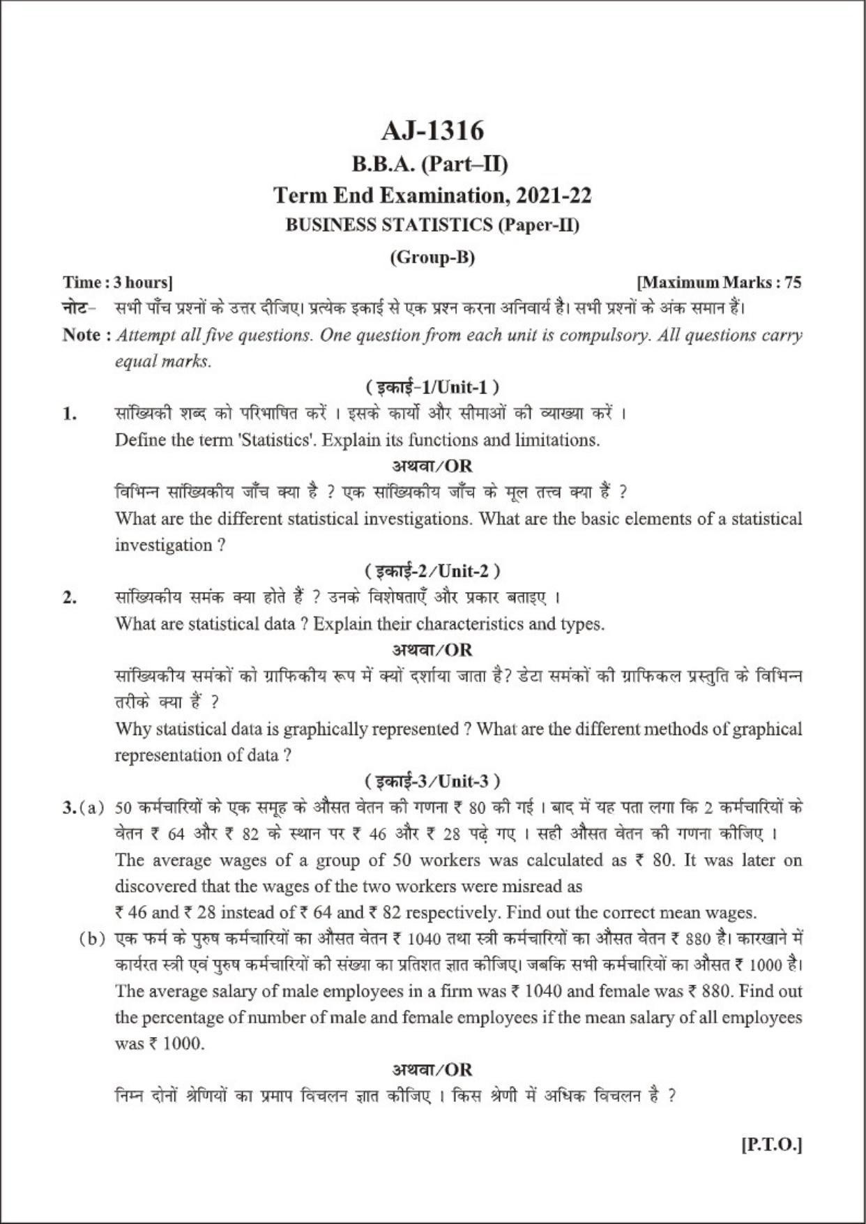 Bilaspur University Question Paper 2021-2022: B.B.A. Part-II (Two) (II) Business Statistics Paper 2  - Page 1