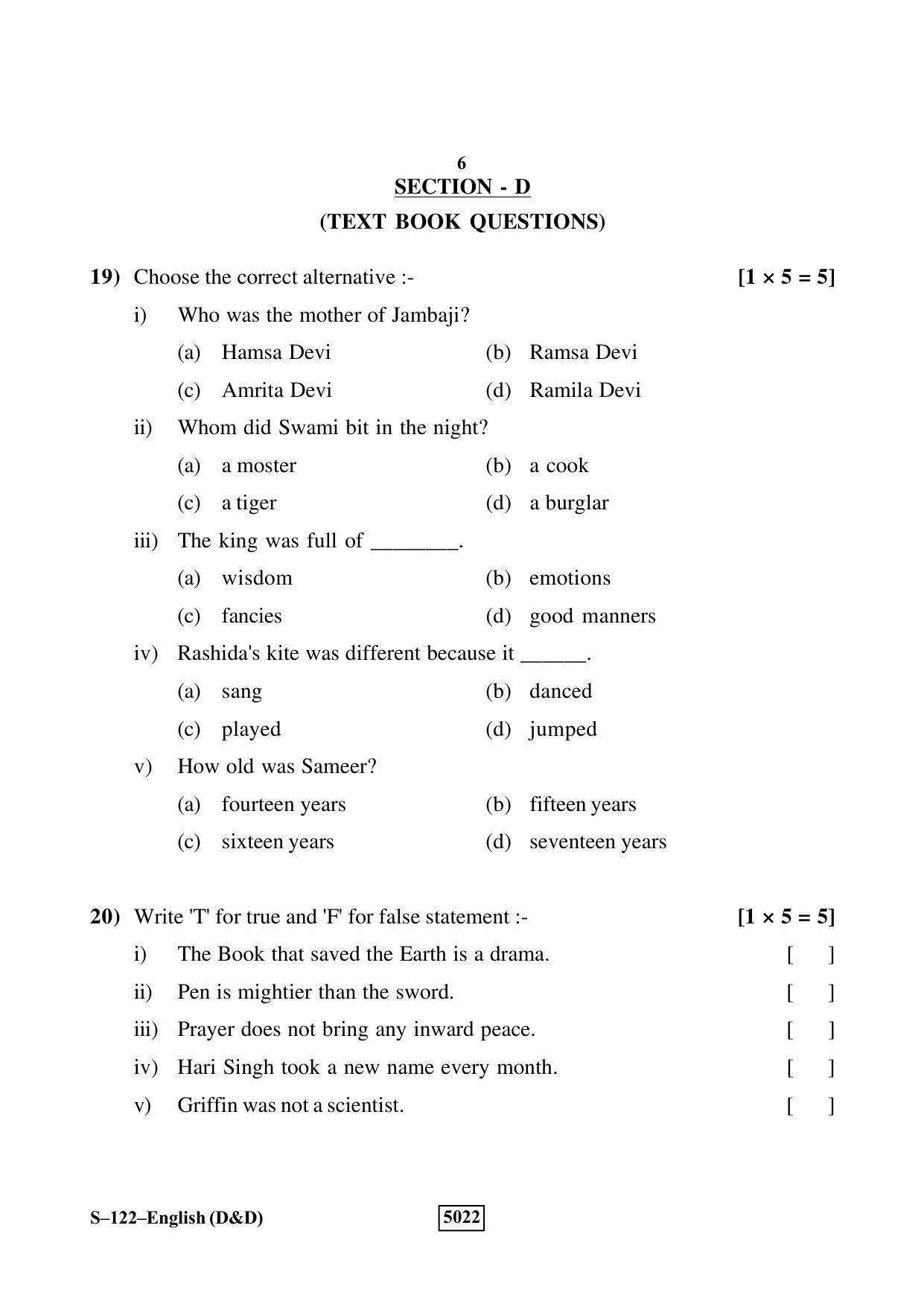 RBSE Class 10 English (D&D) 2019 Question Paper - Page 6