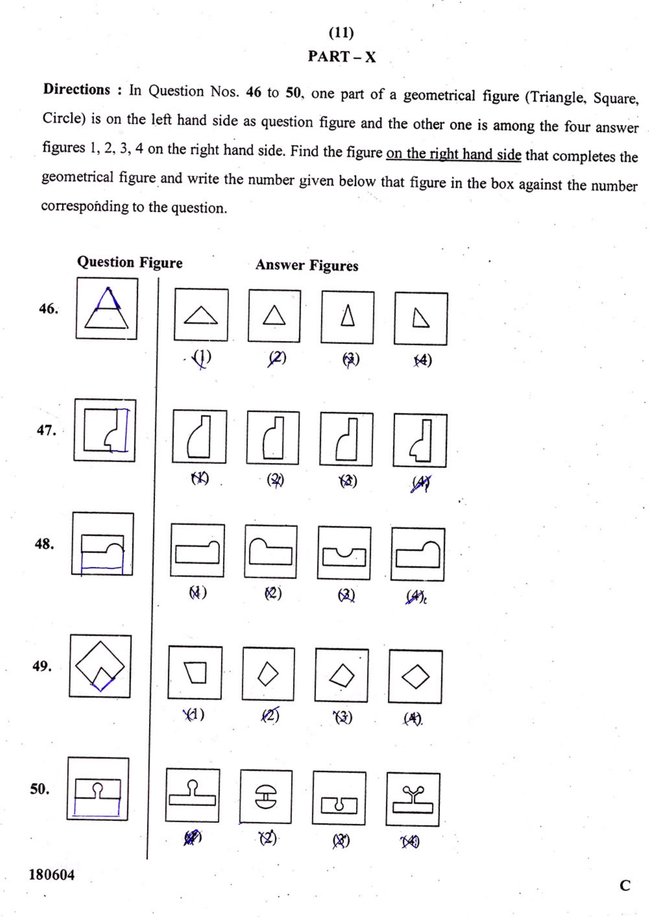 JNVST Class 6 2018 Question Paper with Solutions - Page 11