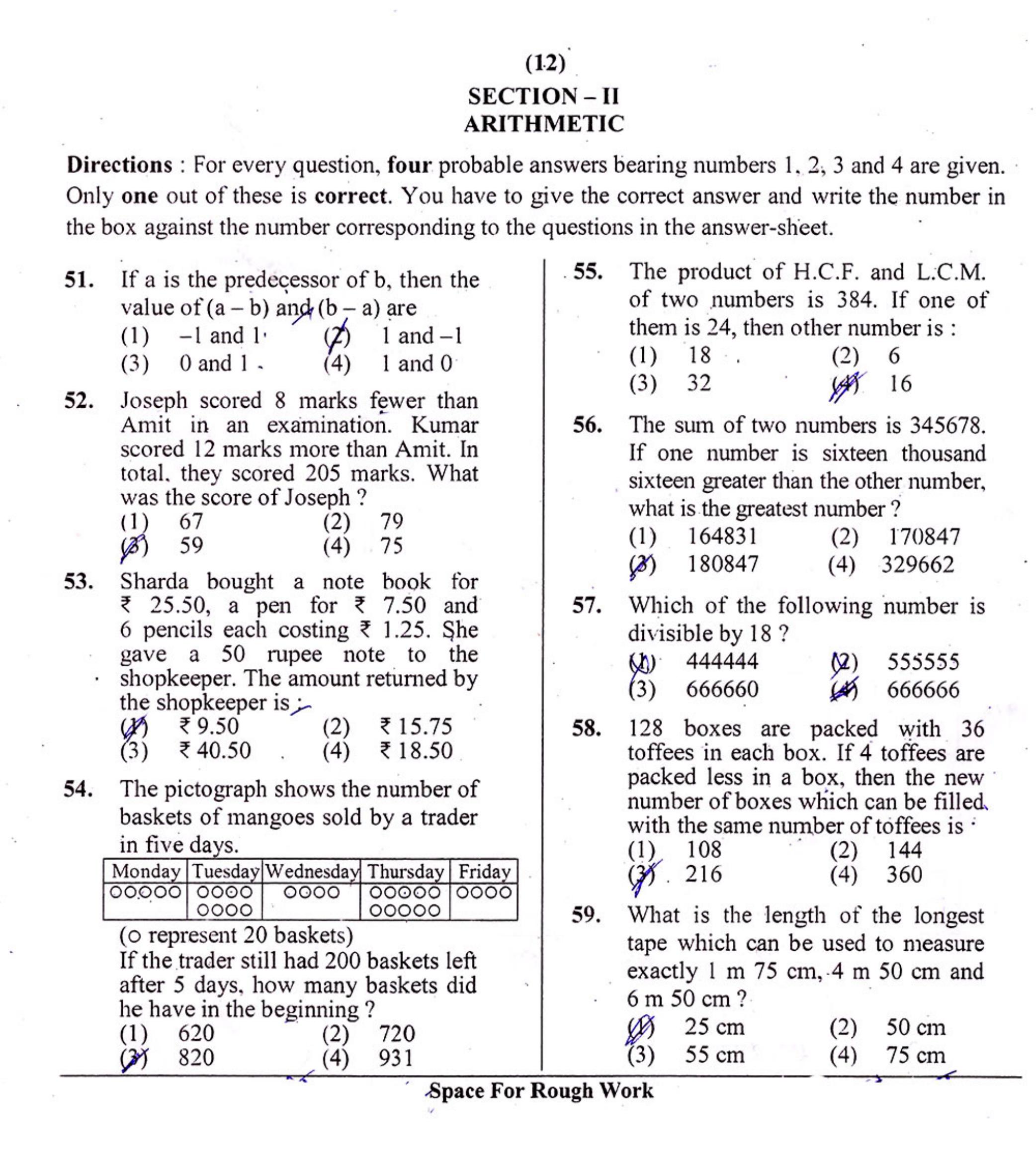 JNVST Class 6 2018 Question Paper with Solutions - Page 12
