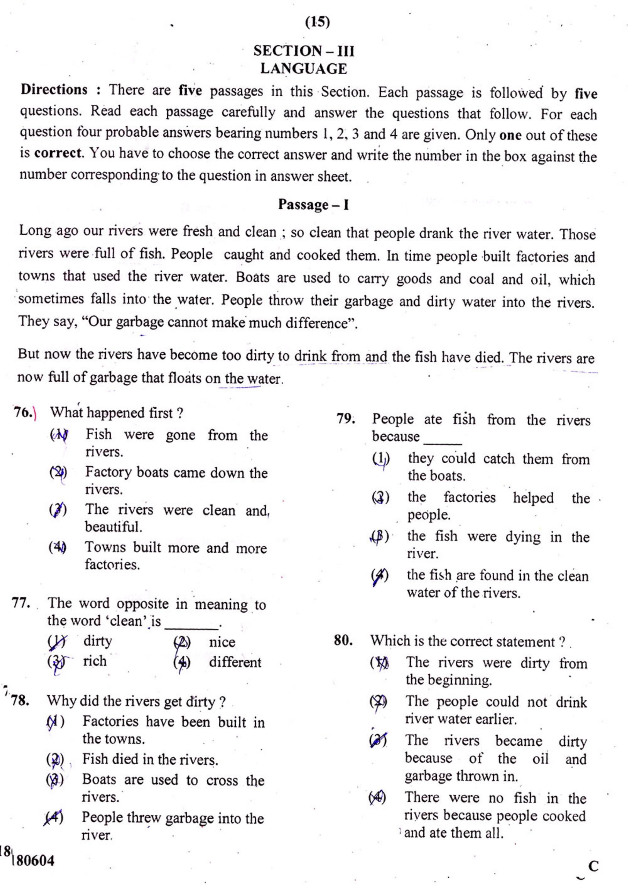 JNVST Class 6 2018 Question Paper with Solutions - Page 15