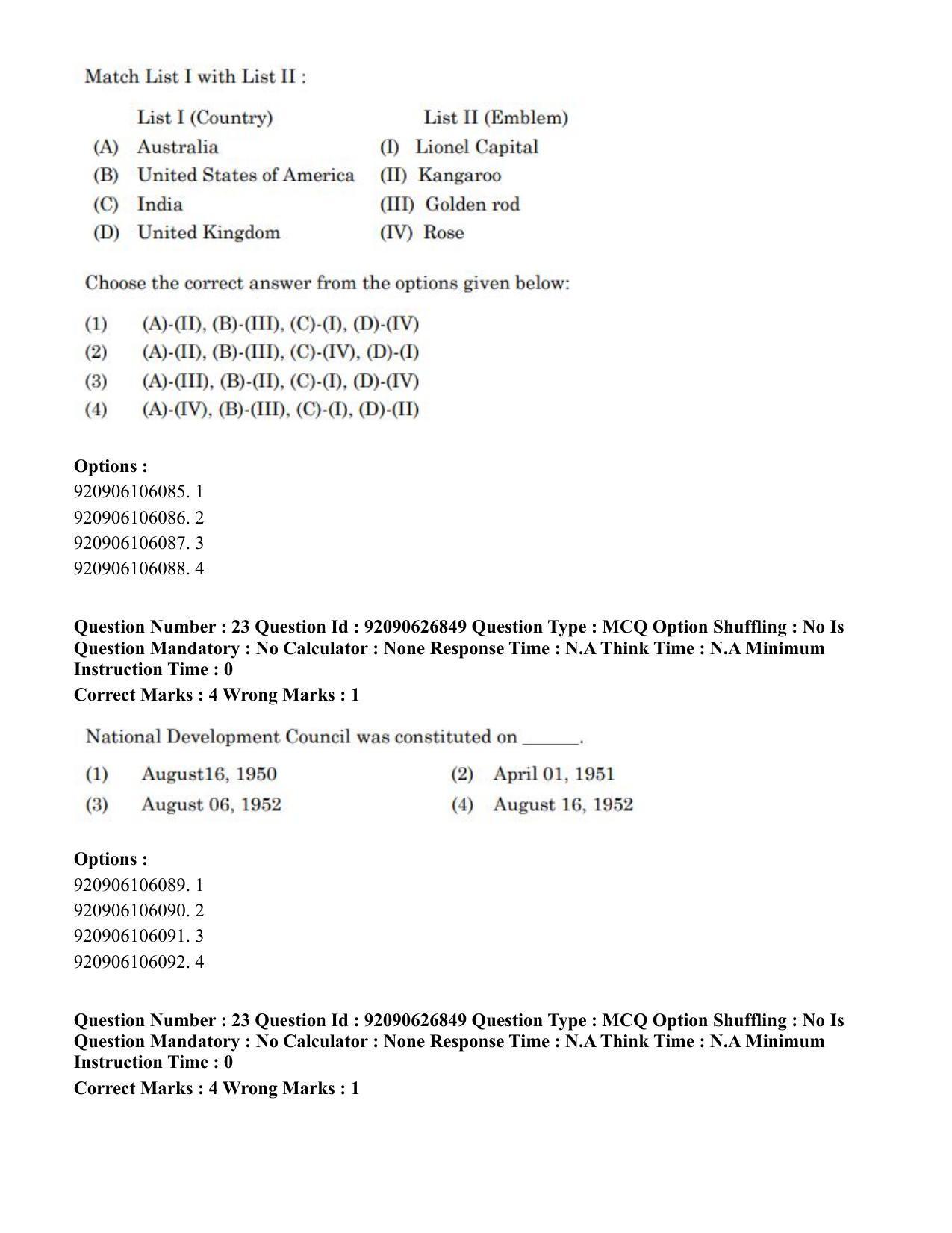 CUET PG 2023: SCQP07 – Botany (Eng) - Shift 3 (26-06-2023) Question Paper - Page 22