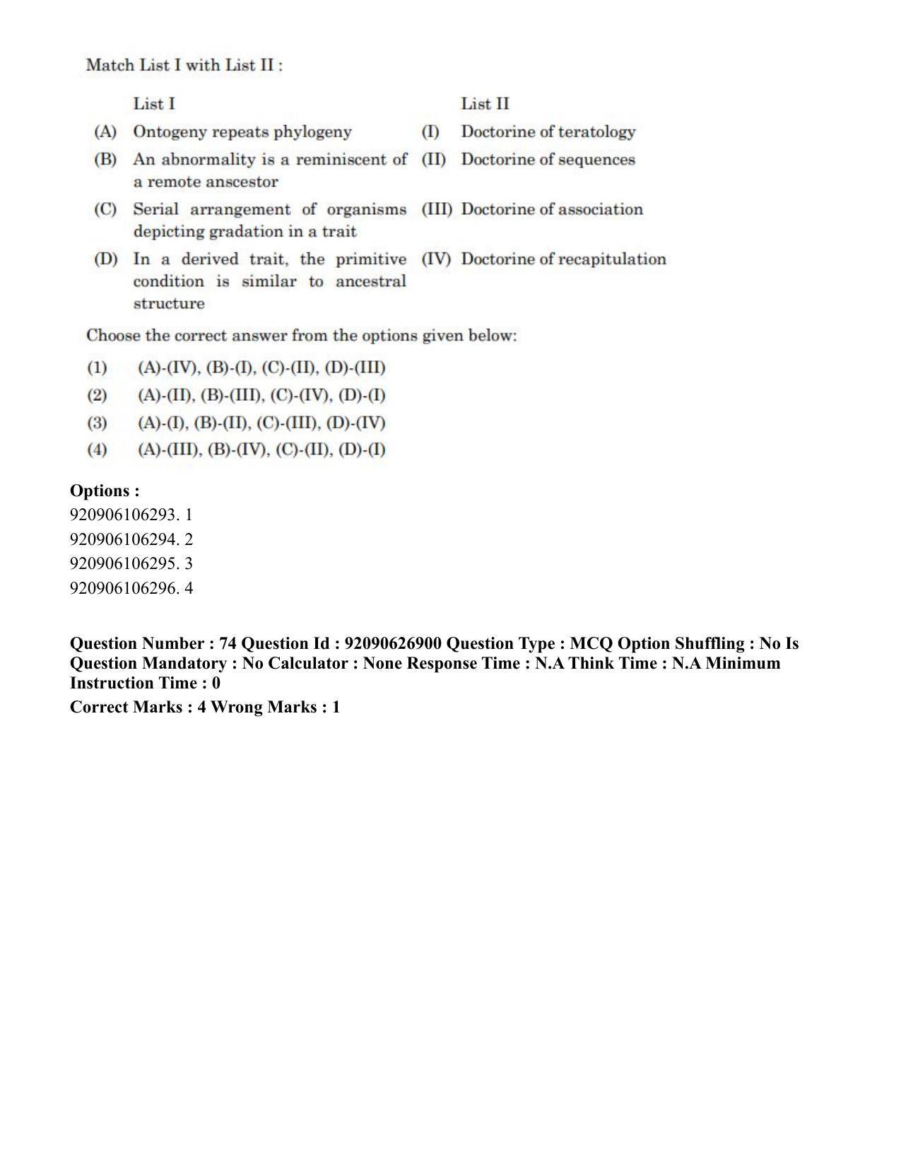 CUET PG 2023: SCQP07 – Botany (Eng) - Shift 3 (26-06-2023) Question Paper - Page 71
