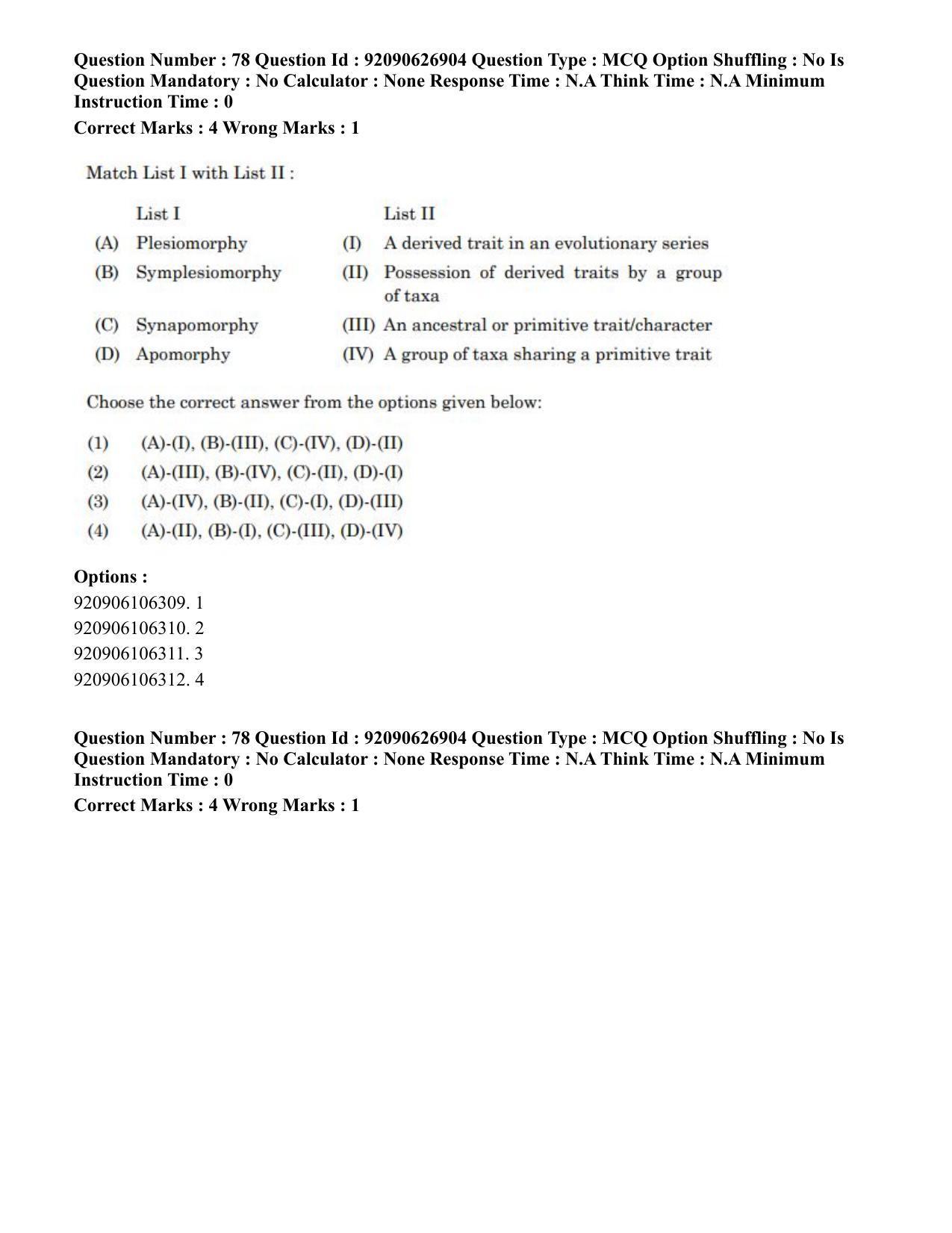CUET PG 2023: SCQP07 – Botany (Eng) - Shift 3 (26-06-2023) Question Paper - Page 76