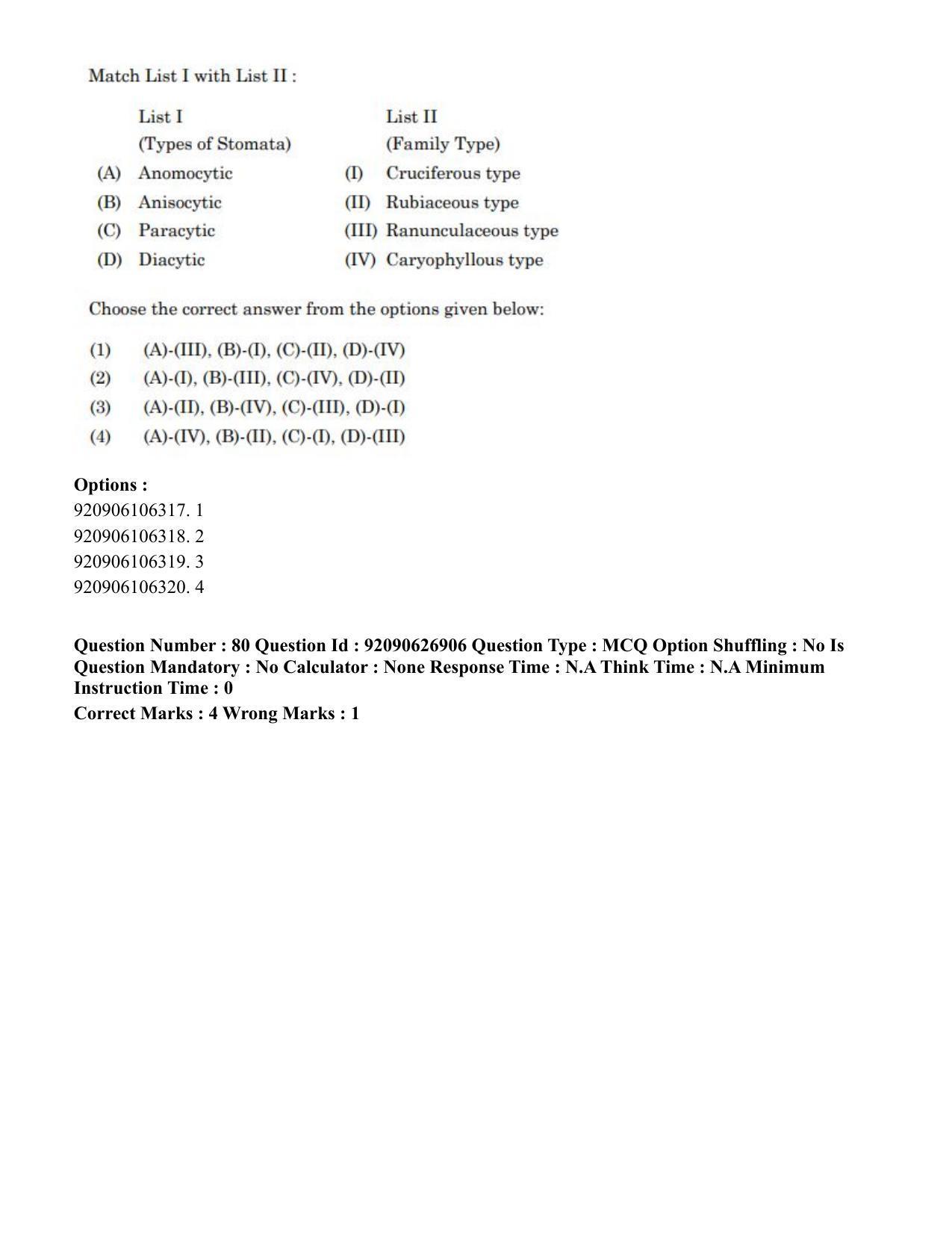 CUET PG 2023: SCQP07 – Botany (Eng) - Shift 3 (26-06-2023) Question Paper - Page 79