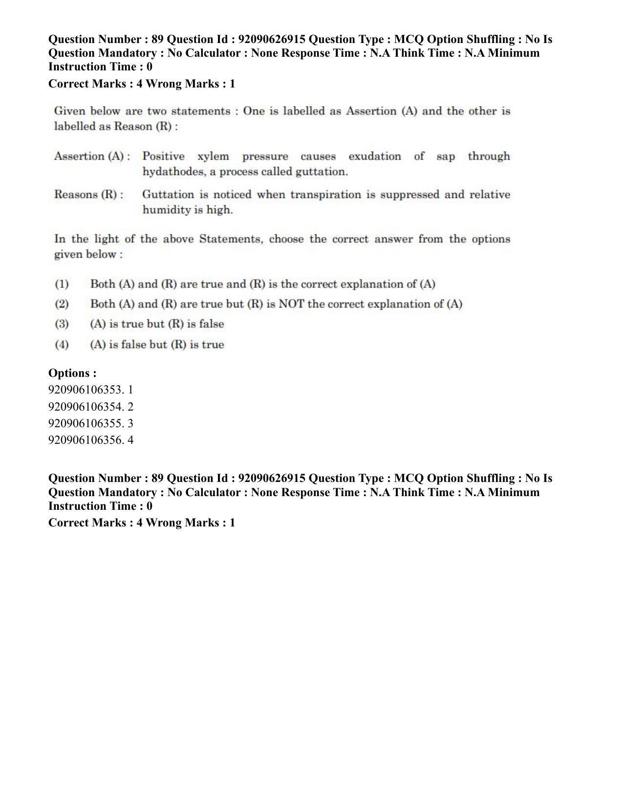 CUET PG 2023: SCQP07 – Botany (Eng) - Shift 3 (26-06-2023) Question Paper - Page 87