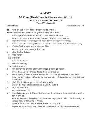 Bilaspur University Question Paper 2021-2022:M.COM (Final) Project Planning & Control Paper 1