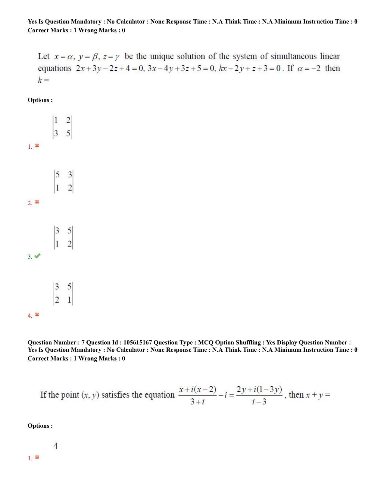TS EAMCET 2022 Engineering Question Paper with Key (18 July 2022 Afternoon (English )) - Page 6
